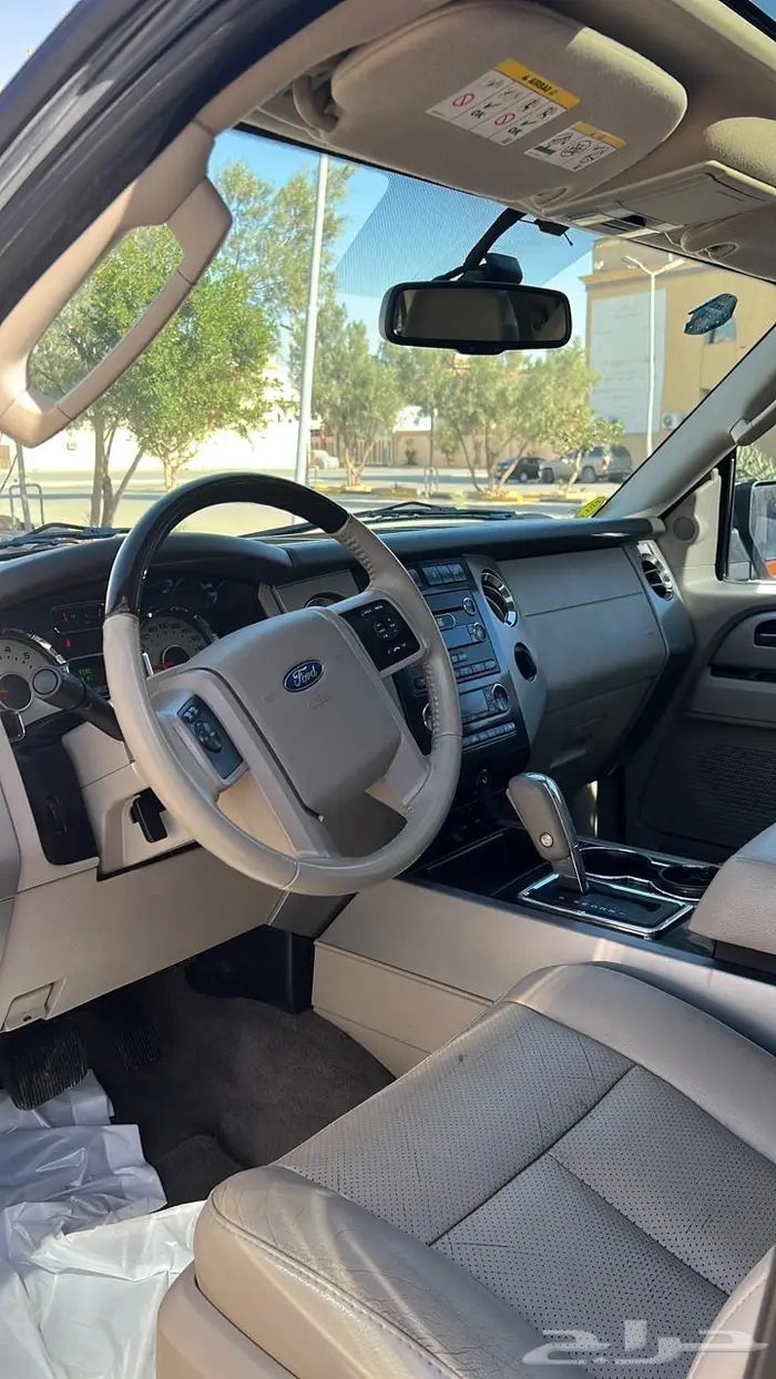 Exception Ful كامل 2014 مخزن نظيف 17