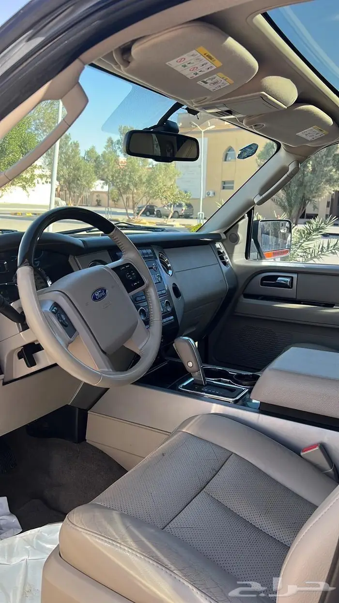 Exception Ful كامل 2014 مخزن نظيف 15