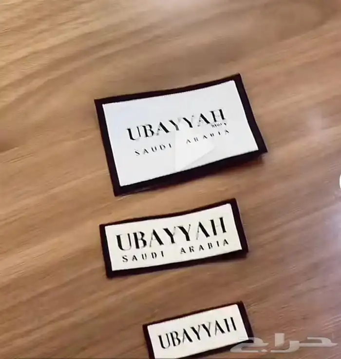 بوكسات أكياس شفاف مطاعم أكياس عبايات ليبل لوقو ستكر 20