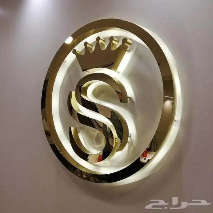 خطاط لوحات دعاية وإعلان 4