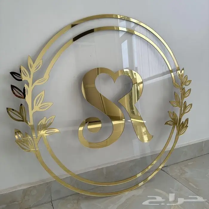 خطاط لوحات دعاية وإعلان 2
