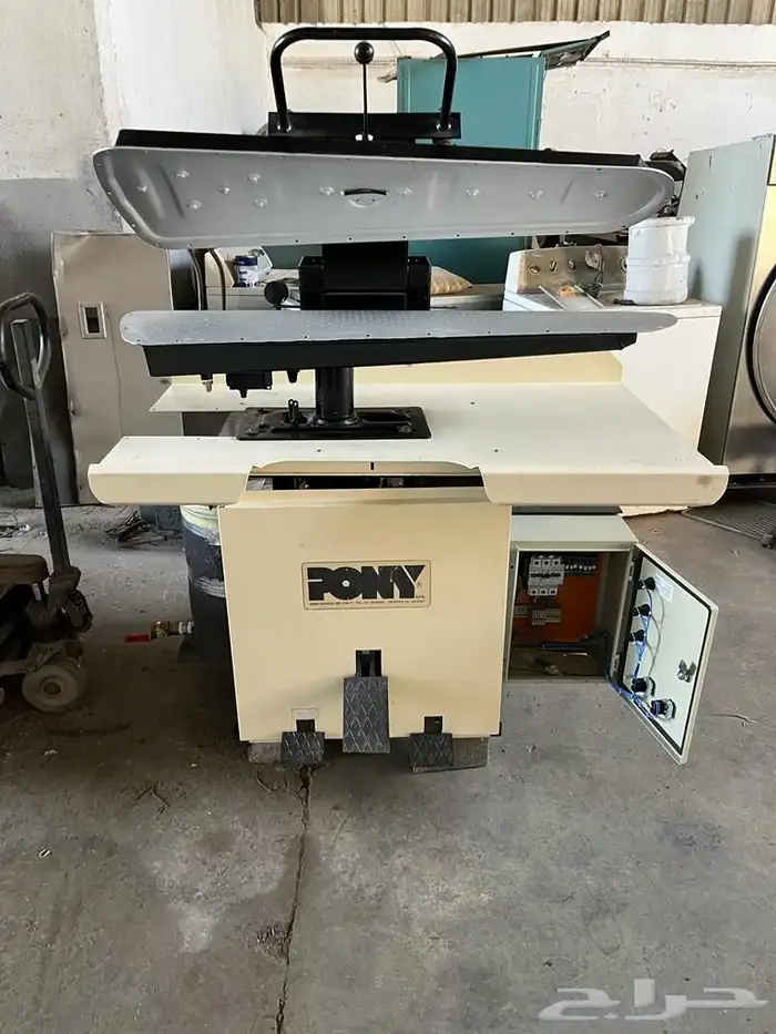 معدات مغاسل 20