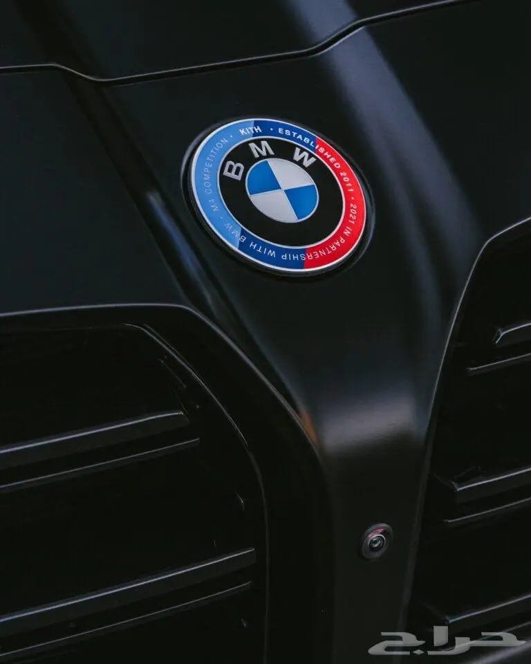 علامات كبوت BMW موديل 2024 3