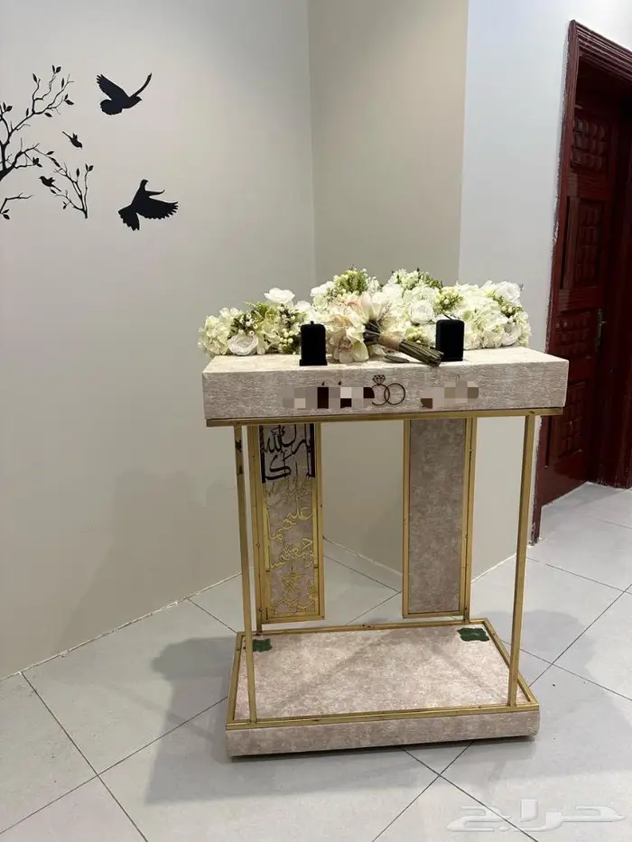 عربية ملكه 1