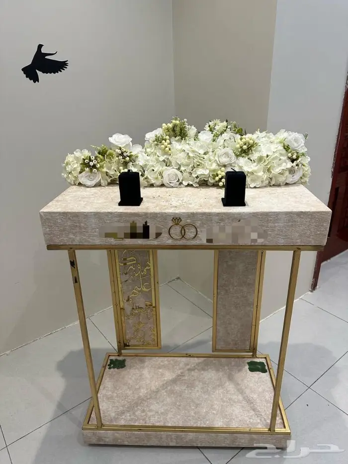 عربية ملكه 2