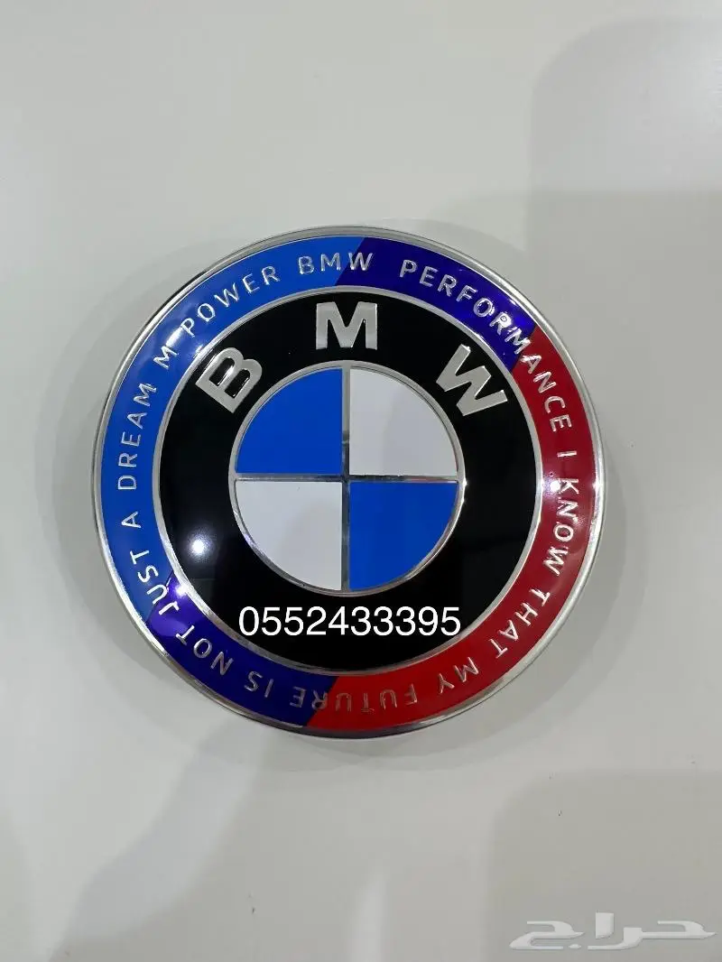 علامات كبوت BMW موديل 2024 1