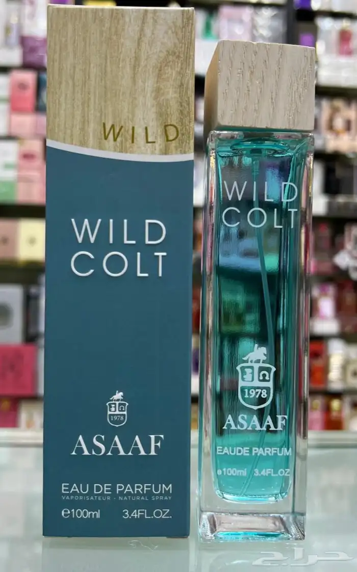 عطر عساف البديل 3