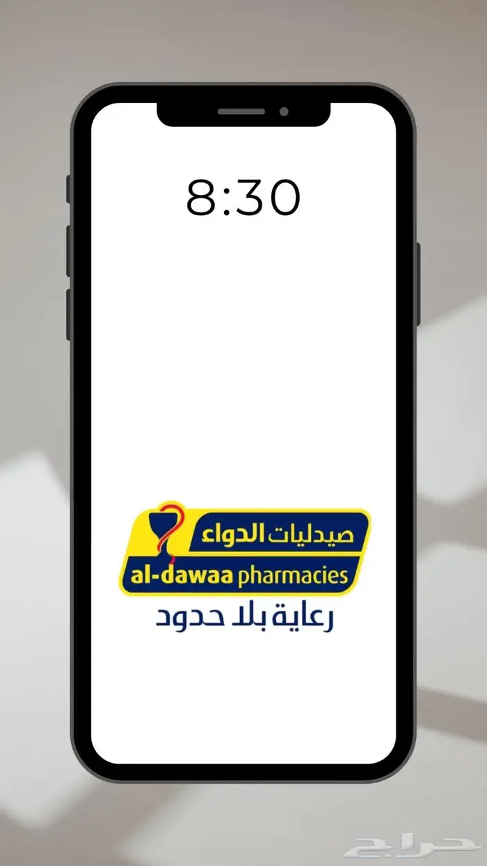 تصميم عدسات و فلاتر سناب شات و دعوات إلكترونية 2