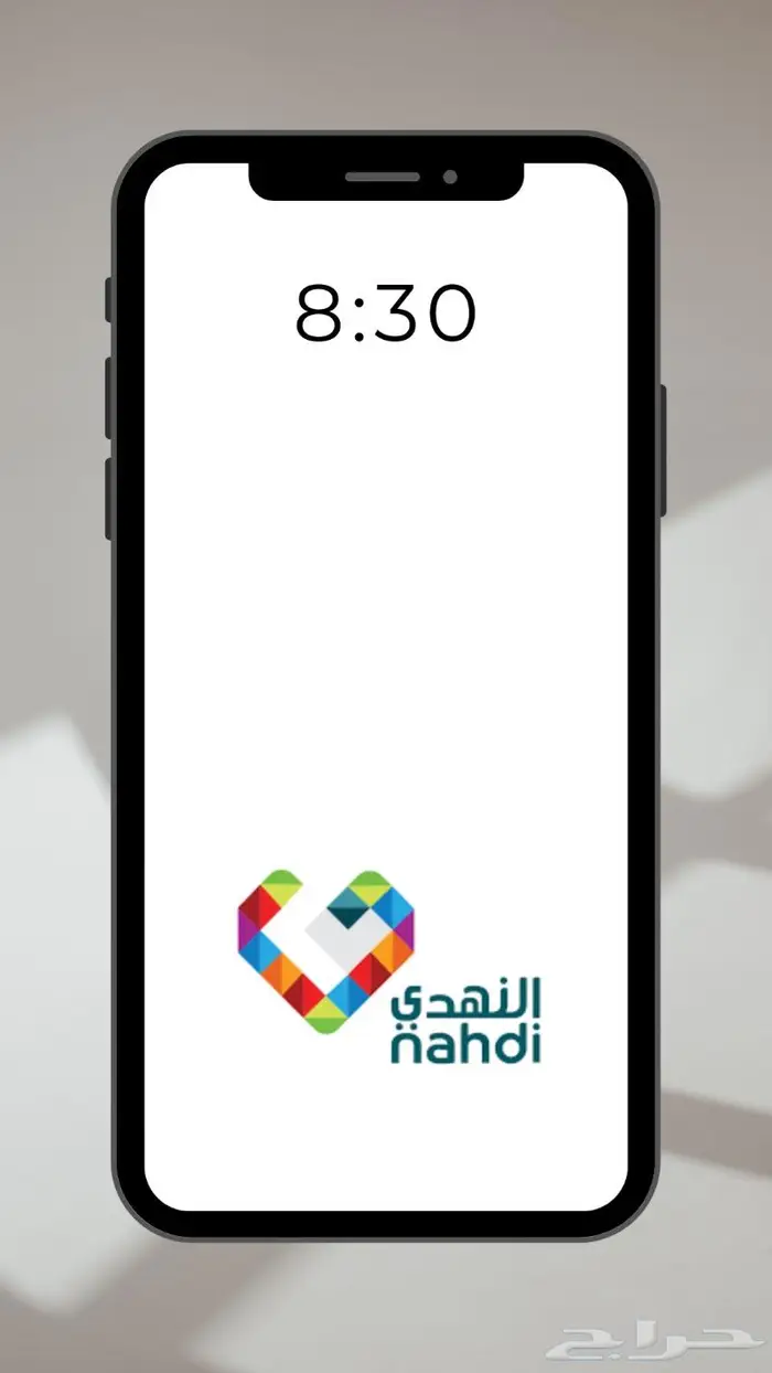 تصميم عدسات و فلاتر سناب شات و دعوات إلكترونية 3