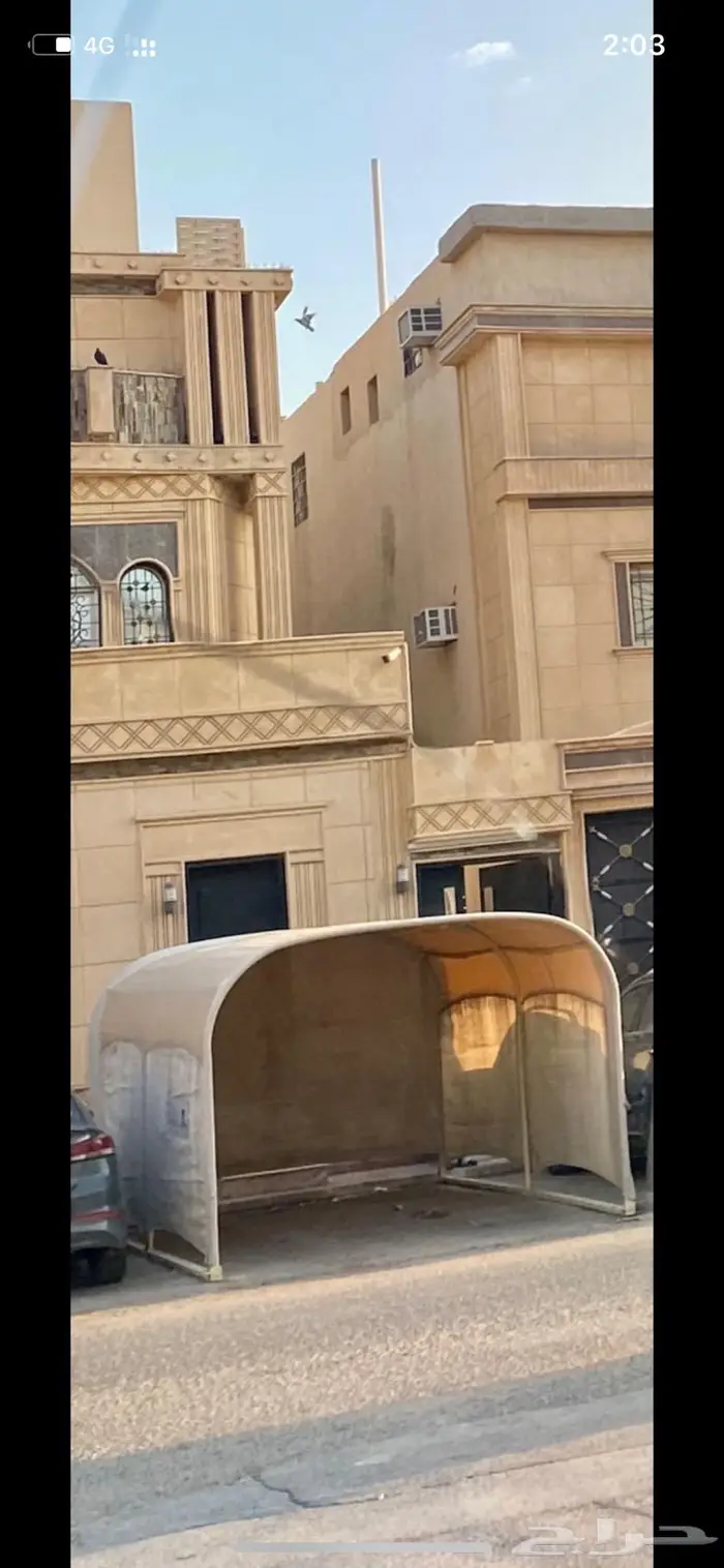 للبيع مظلة الدانه من لوازم البريه مستخدمه نظيفه 0