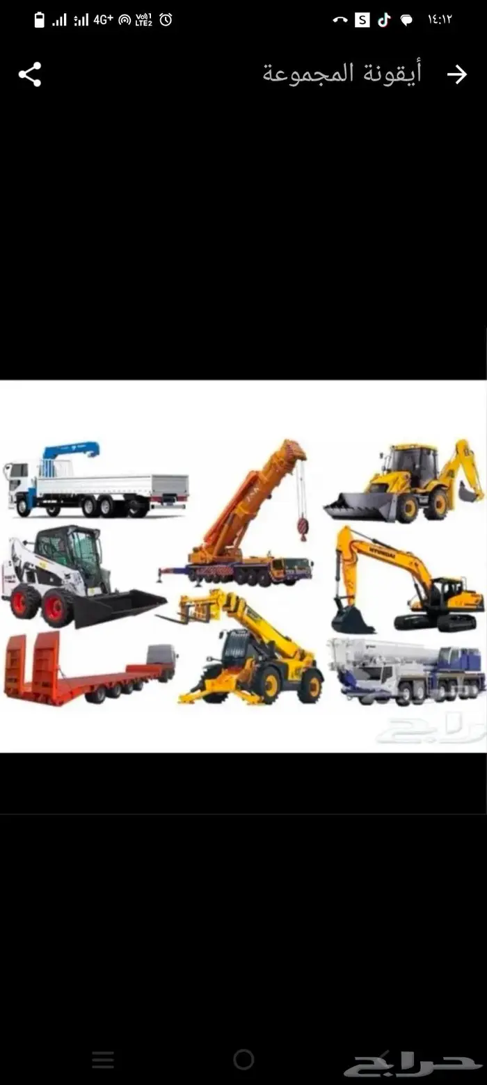 رافعات جده ونش دينه Crane تركيب مكيفات بوياء واجهات 2