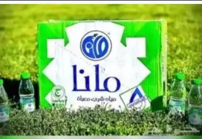 مياه ا ابار جوفيه مباه اوس خاصه للمساجد 10ريال فقط 2