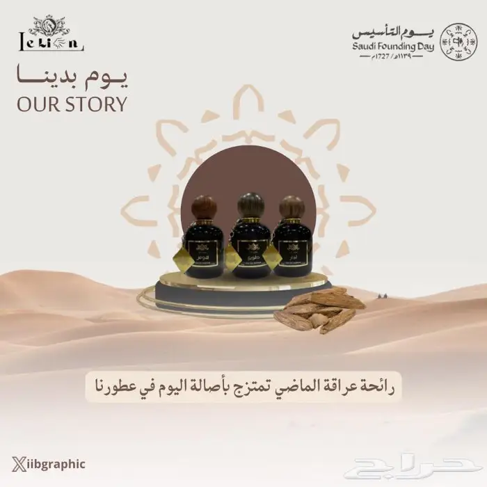 تصميم بوستات سوشل ميديا واعلانات 0