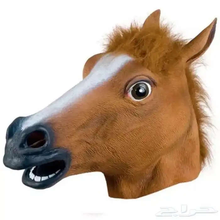 قناع الحصان 0