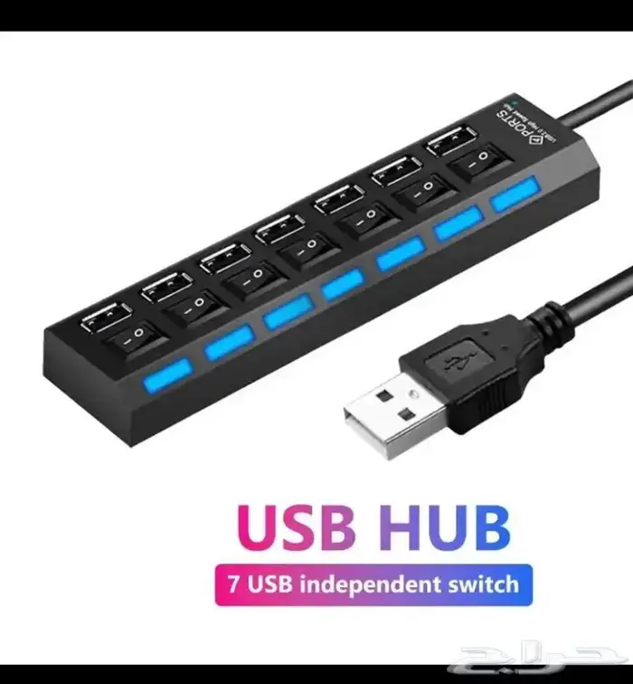 توصيلة USB منافذ 7 0