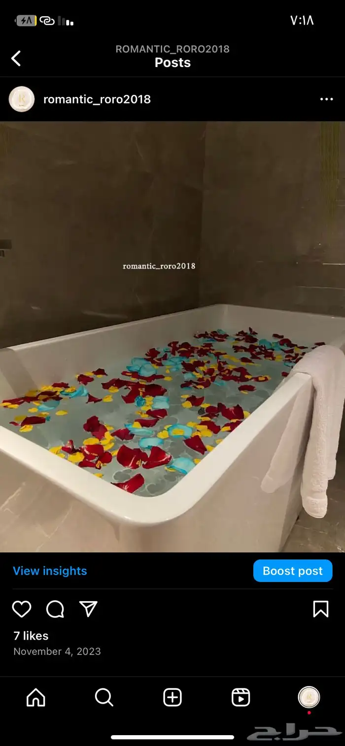 تجهيز غرف العرسان 10