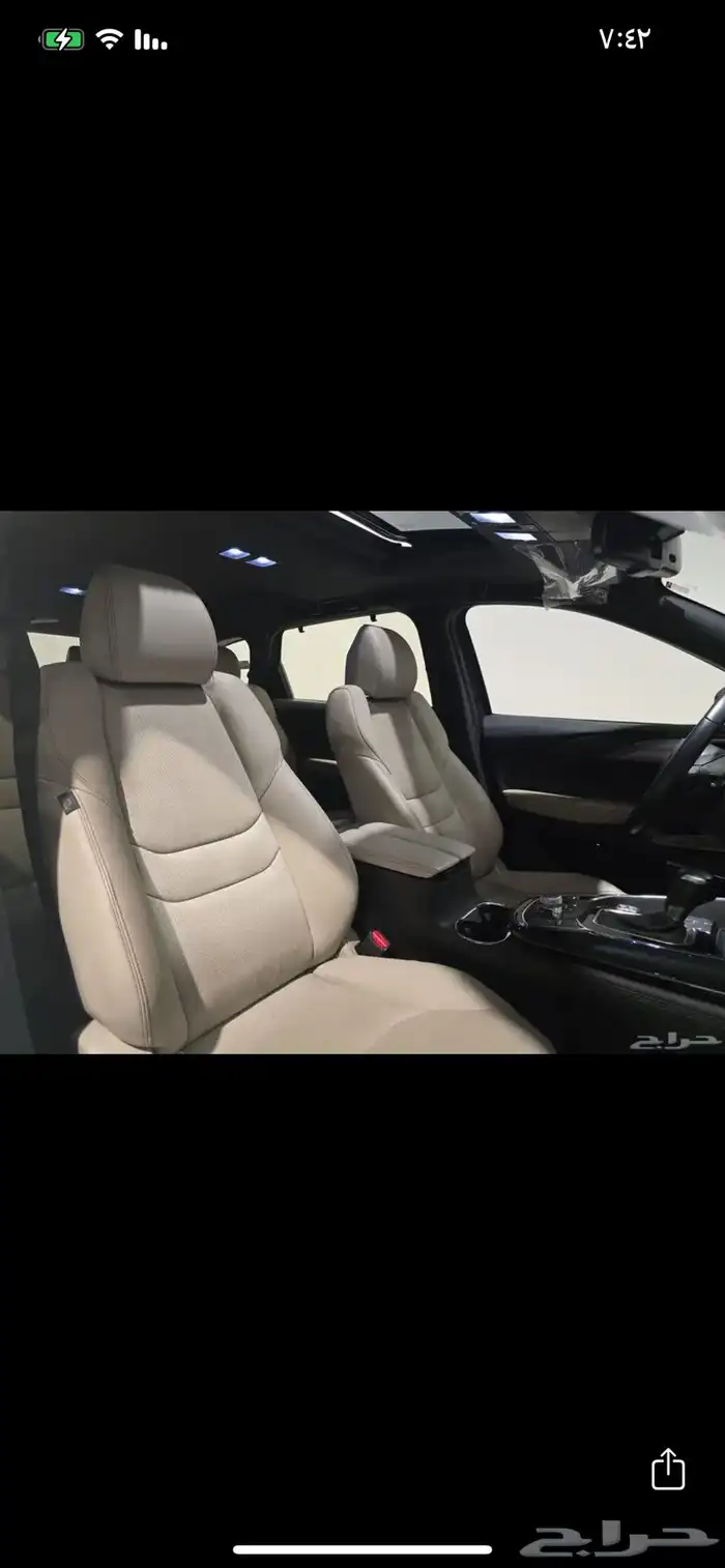 جيب مازدا cx9 فل كامل 2021 4