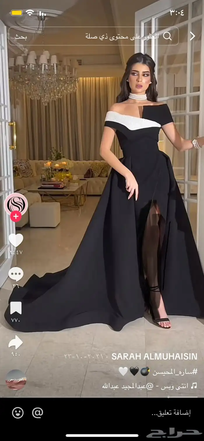 فستان من المصممه ساره المحيسن 0