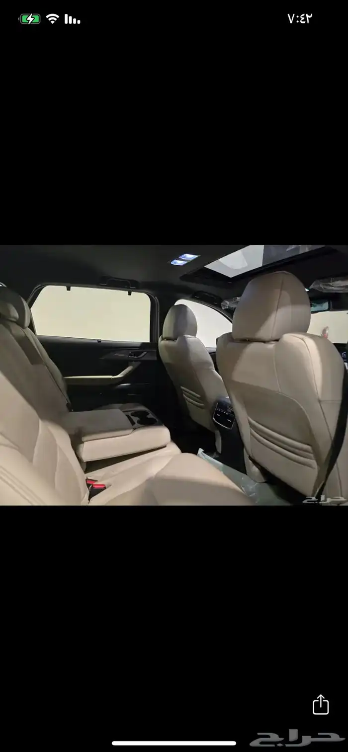 جيب مازدا cx9 فل كامل 2021 2