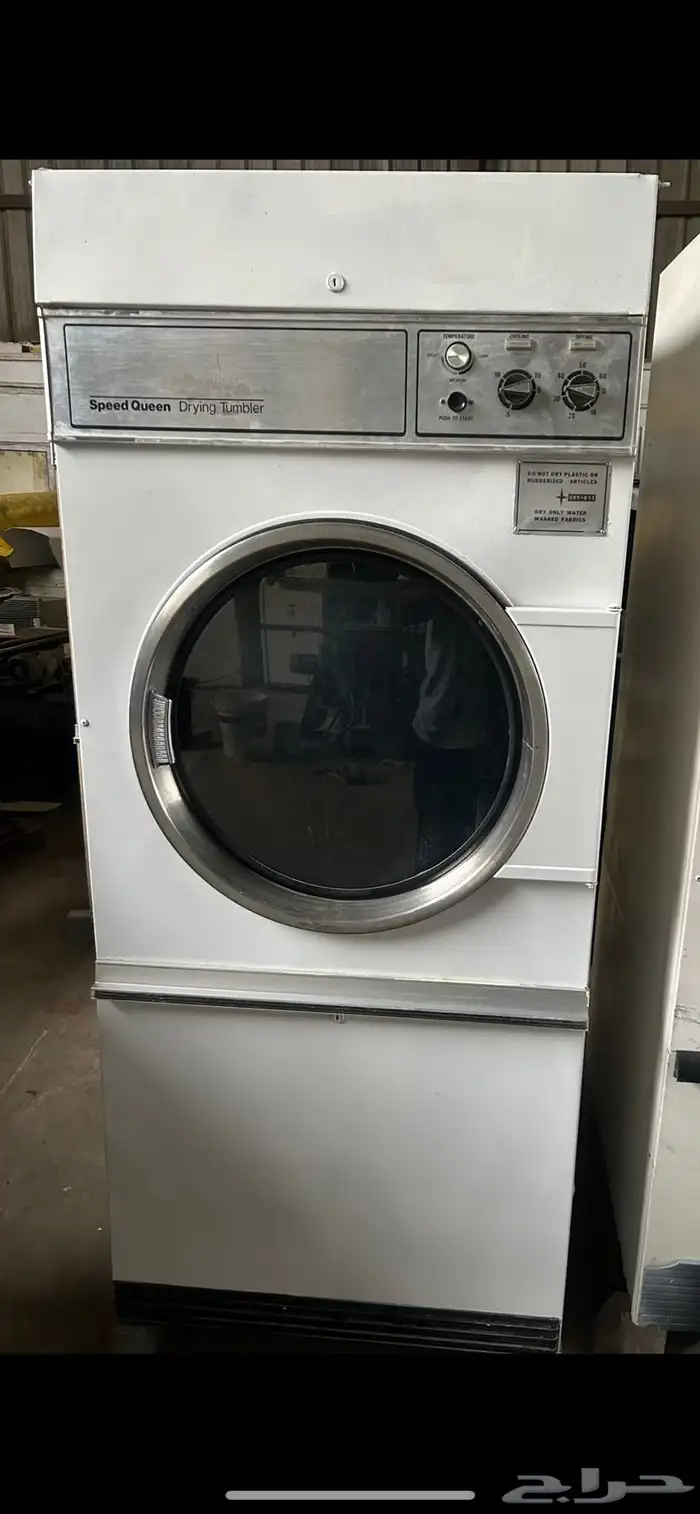 معدات مغاسل 15