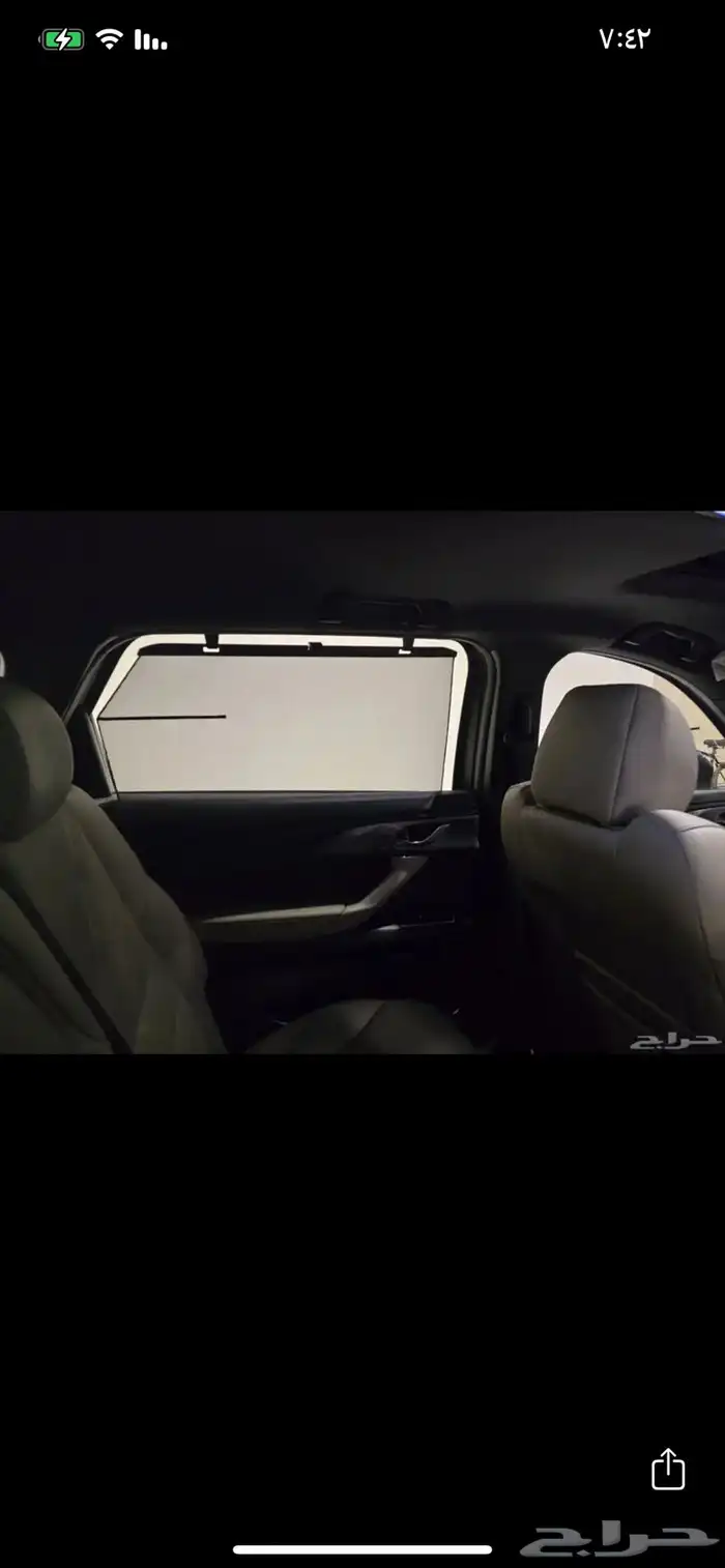 جيب مازدا cx9 فل كامل 2021 7