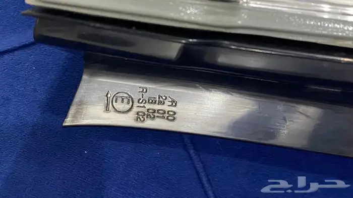 اسطب كابرس 1