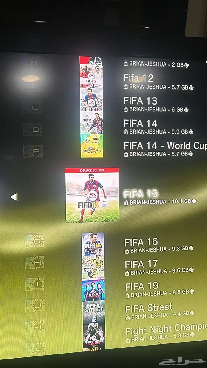تهكير سوني 3 تعديل سوني 3 القصيم هين 2