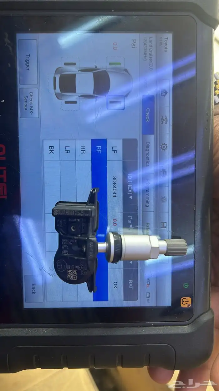 جميع حساسات اللكفرات متوفره مع تركيب والبرمجه 8