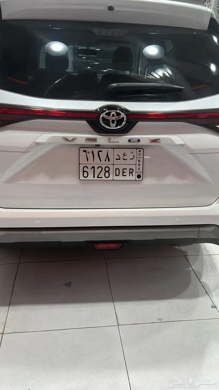 تركيب مثبت سرعه فيلوز 2024 2