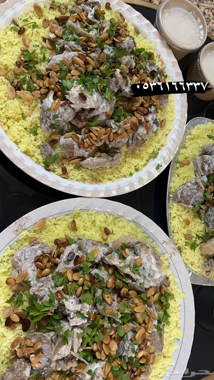 منسف اردني 2