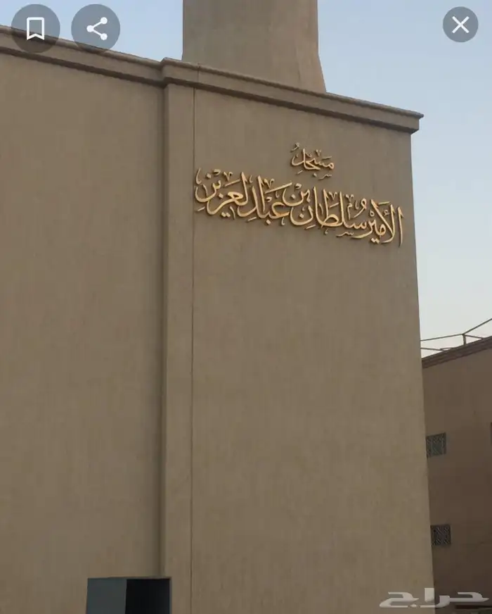 لوحات بارزة مضيئة استيل اكرليك مضيئه 10