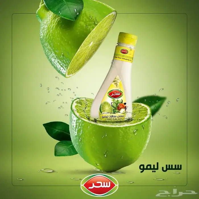 تصميم بوست 0