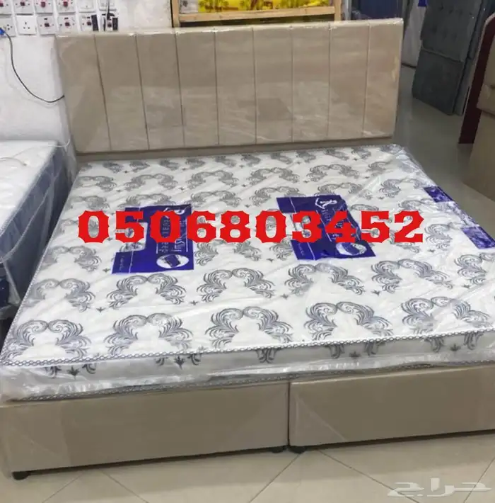 Wooden Beds Doubel Size 4