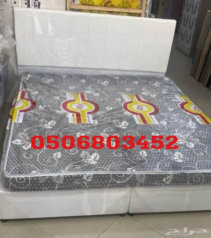 Wooden Beds Doubel Size 3