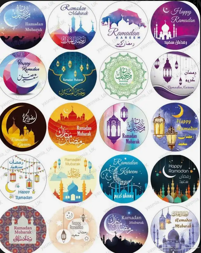 أطبع ستيكرات شهر العيد السعيد .. طباعة بنرات رول اب 1