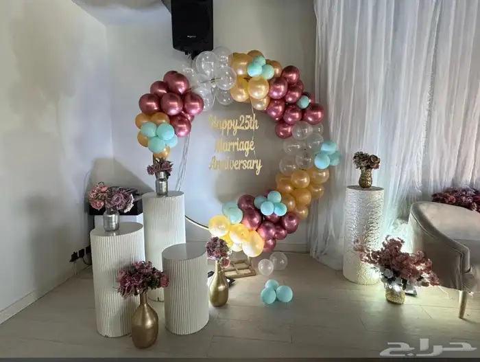 تاجير كواش 2