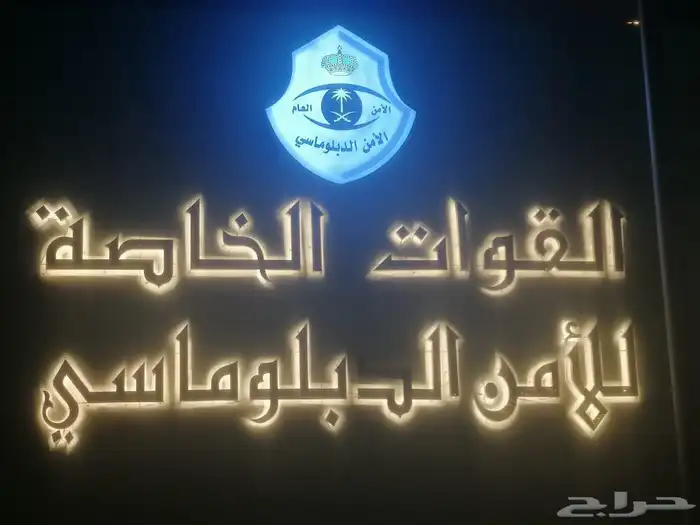 لوحات بارزة مضيئة استيل اكرليك مضيئه 3