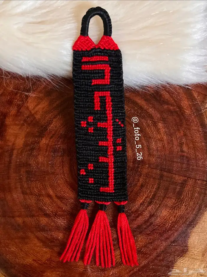 ميداليه مفتاح ال حثيث على حسب الطلب 1