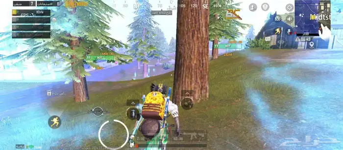 هاك ببجي سكنات كل مسج 1