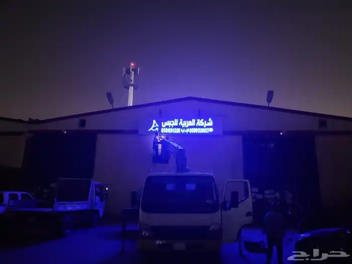 لوحات بارزة مضيئة استيل اكرليك مضيئه 7