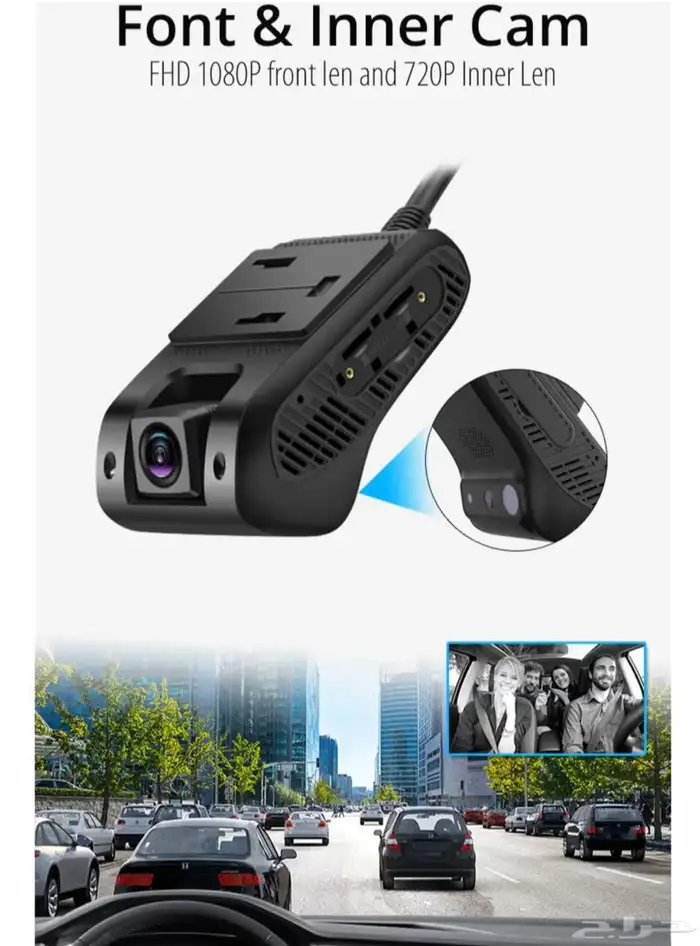 داش كام لمراقبه وتتبع السائق لايف JC400   JC261 0