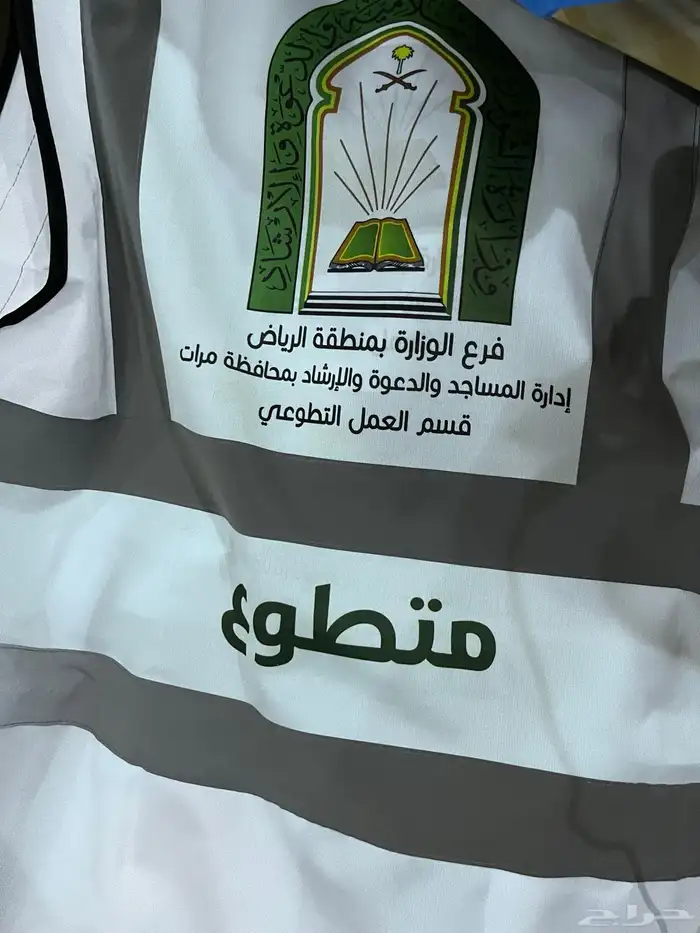 سديريات وتيشرتات وكابات مع الطباعة 0