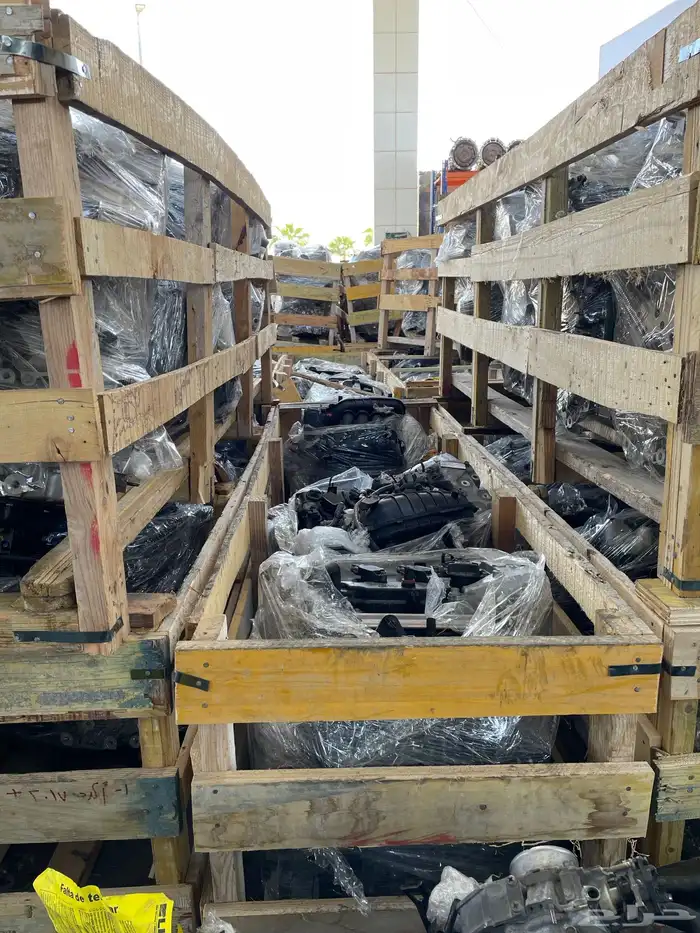 مكاين التيما 11