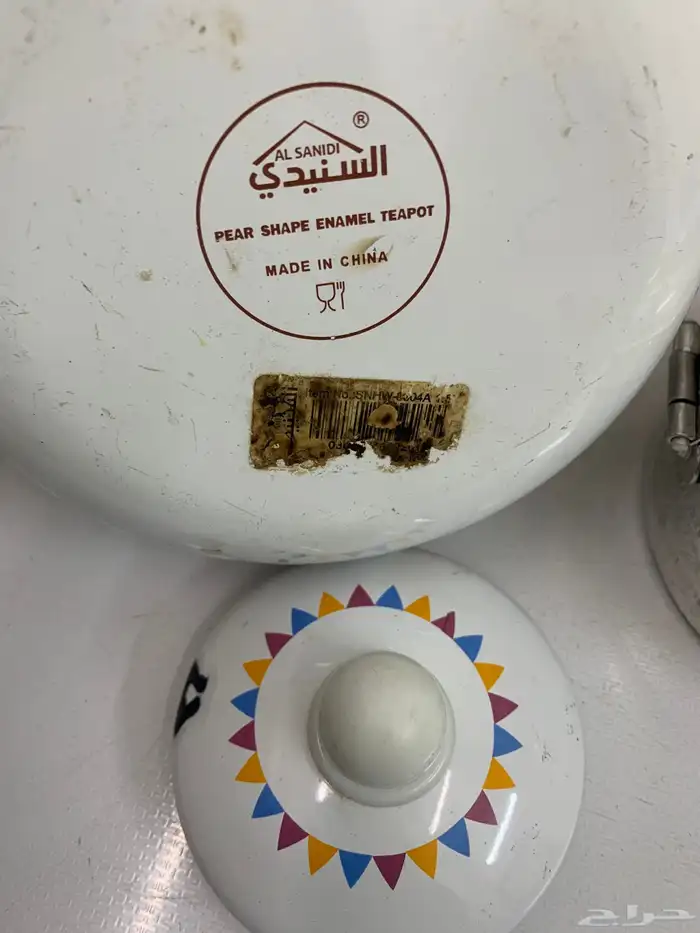 حفرالباطن 4