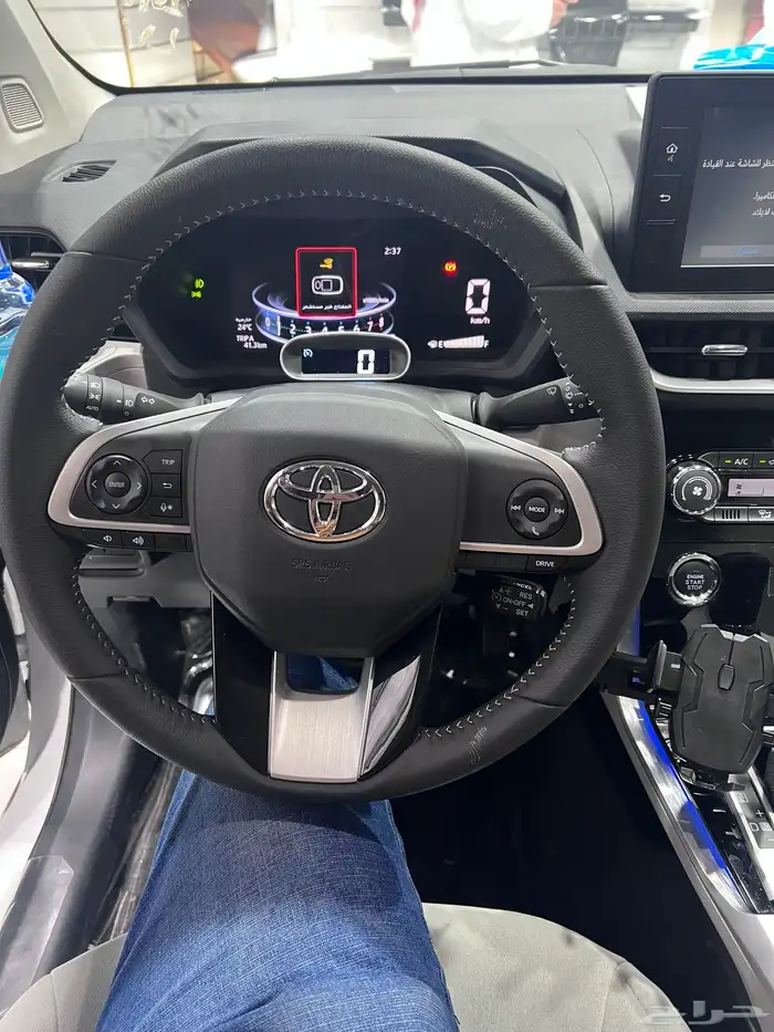 تركيب مثبت سرعه فيلوز 2024 0