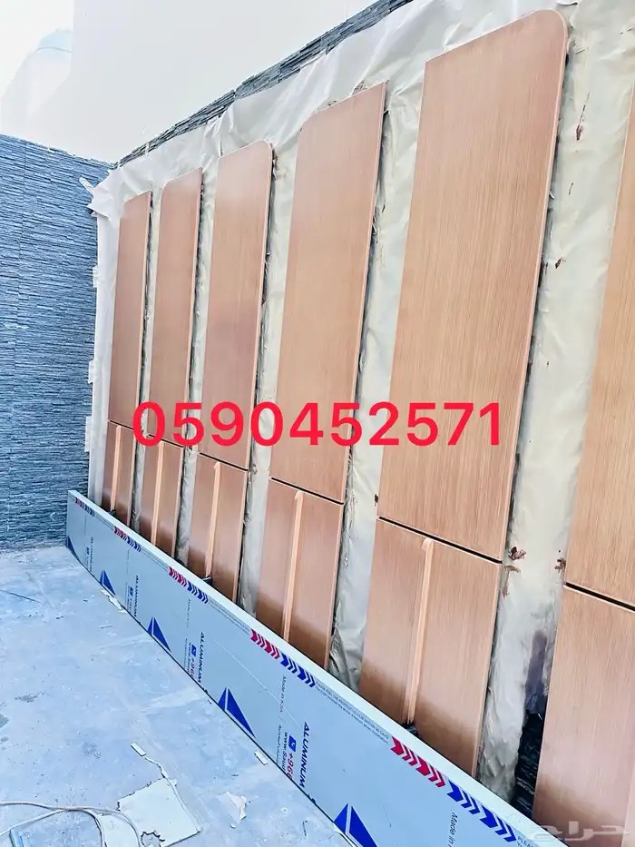 ابواب حديد سلم  طواري 2