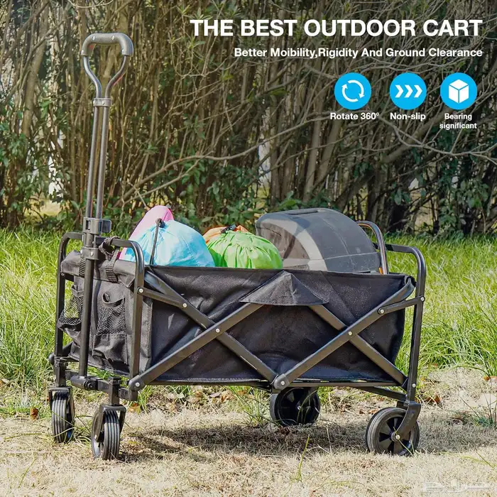 عربية رحلات 4