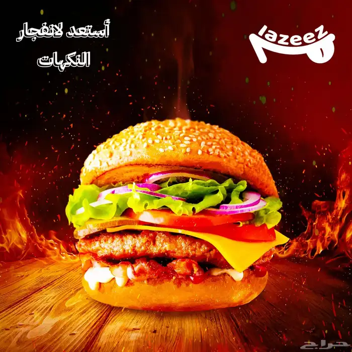 تصميم بوست 4