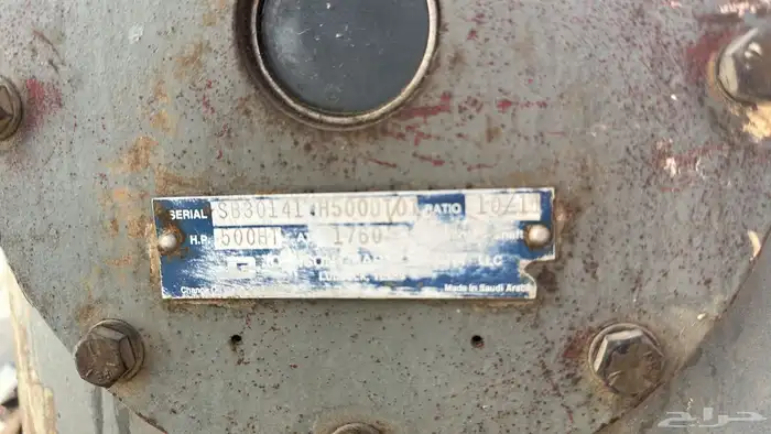 قير جنسون 500 - 80 حصان قير رندلوف 300 - 150 - 80 حصان 2