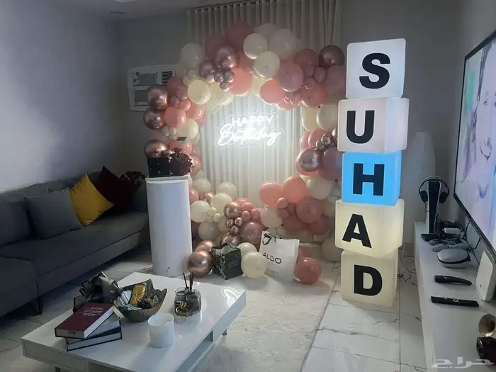 تنسيق اعياد ميلاد في جدة 19